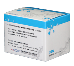 乙型肝炎病毒核酸及YMDD基因突变检测试剂盒（PCR荧光法）.png
